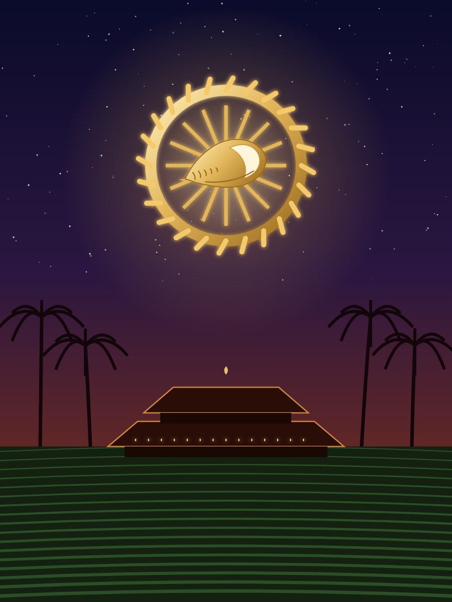 Vishnu's emblem over the paddy fields of Nelluvaya